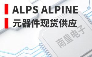 Alps Alpine����